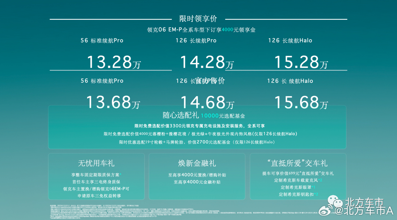 免费精品国产自在:08-21-27-37-46-49L：43,免费精品国产自在，探索与畅享的数字世界 08-21-27-37-46-49L与43的魅力
