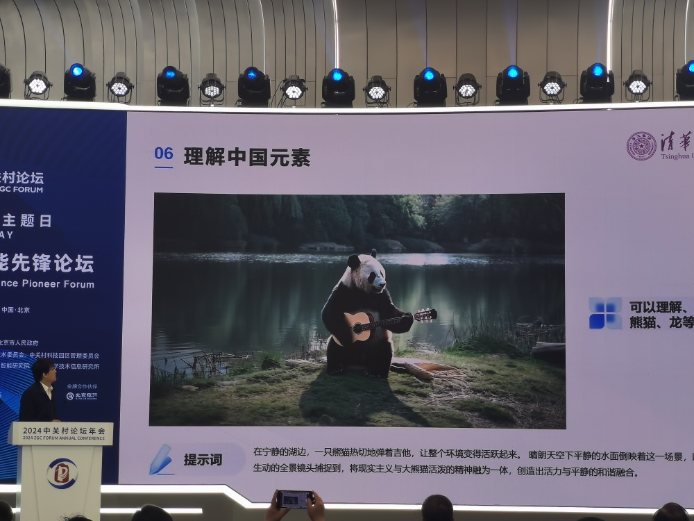 无码国产精成人午夜视频不卡 :03-08-36-40-41-44A：08,探索优质国产视频领域，无码高清成人午夜内容的流畅体验