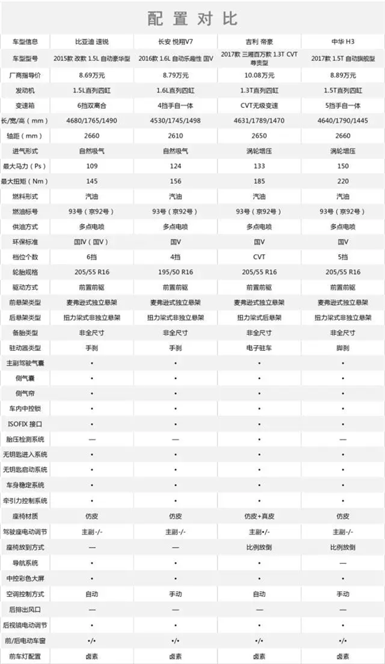 国产精品国产三级国产普通话:02-04-25-42-47-49X：35,国产影视精品，普通话的魅力与多元文化的发展