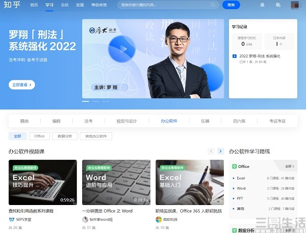 日韩精品无码免费专区网站:16-19-29-34-37-46F：22,日韩精品无码免费专区网站的探索与赏析（16-19-29-34-37-46F，22）