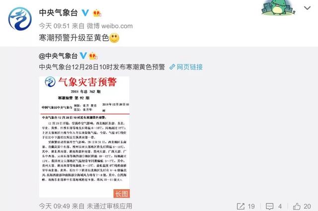波多野结衣乱码中文字幕:13-16-29-30-31-33R：23,波多野结衣乱码中文字幕，探索数字背后的故事