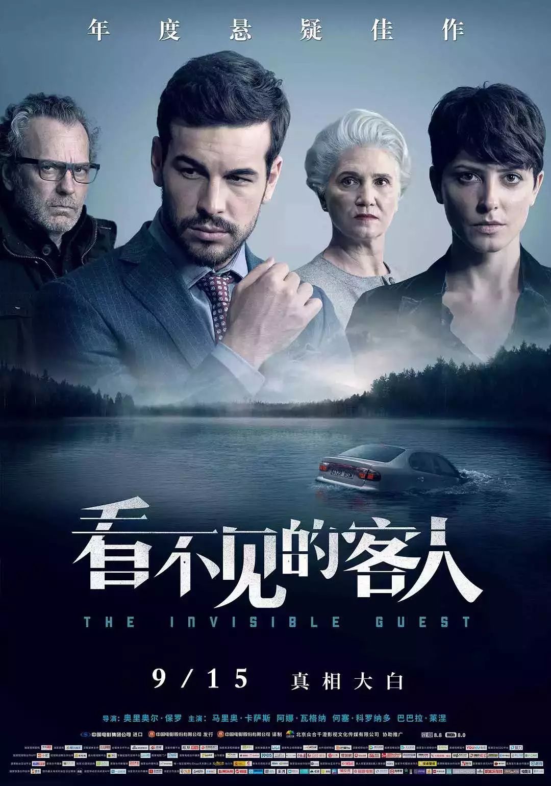 精品无码91区二区三区俄罗斯:07-10-13-14-18-20C：41,探索精品无码的世界，俄罗斯91区二区三区的独特魅力（07-10-13-14-18-20C，41）