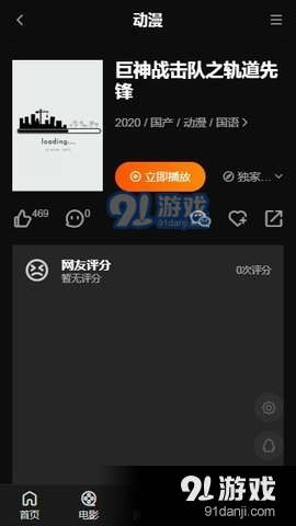 日韩一区视频精品无高清在线观:01-15-20-25-27-29K：40,日韩一区视频精品，探索高清在线观影的艺术之旅（关键词，无高清在线观，01-15-20-25-27-29K，40）