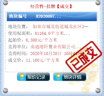 久久se精品一区精品二区:07-14-20-23-37-44Q：36,久久SE精品一区与二区的独特魅力，深度探索与体验（07-14-20-23-37-44Q与36的魅力）