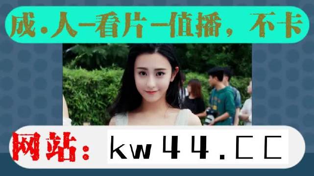 国产精品亚洲а∨天堂2021:02-13-17-28-29-46N：45,国产精品亚洲之光，探索2021年02月13日-17日-28日-29日-46N的奇迹之旅