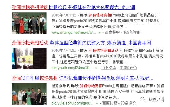 亚洲区小说区激情区图片区:11-18-19-27-28-31M：29,探索数字时代的文化迷宫，亚洲小说区、激情区与图片区的奇幻之旅