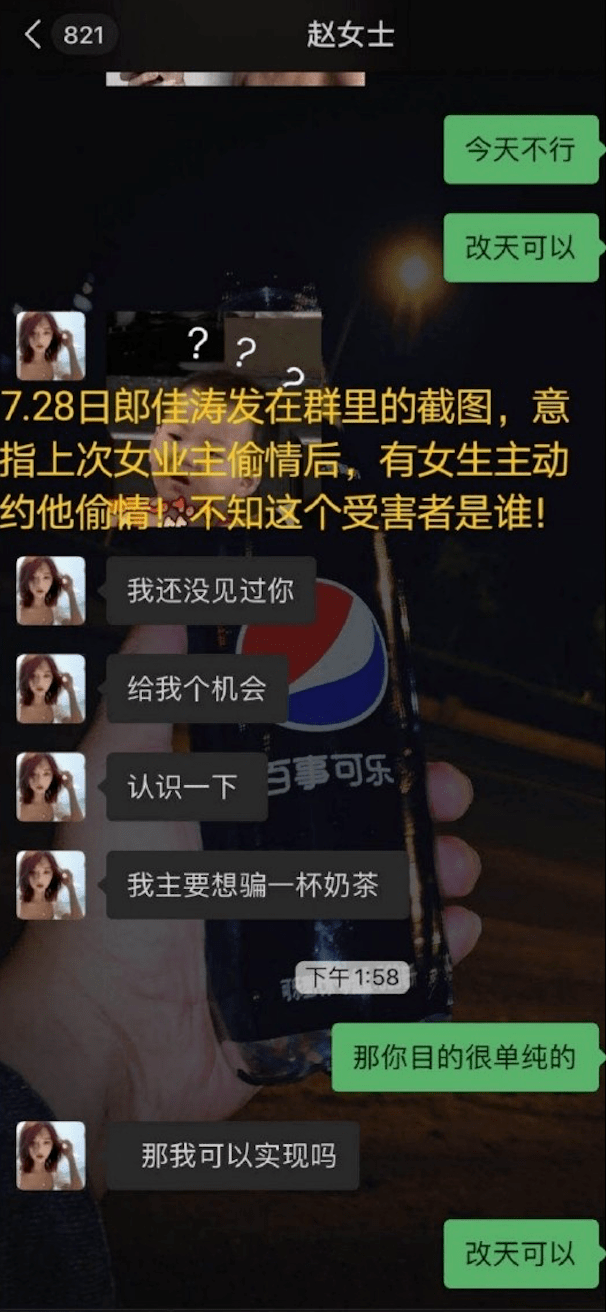 免费a级毛片无码免费视频首页:01-18-28-43-45-47V：42,免费A级毛片无码免费视频首页，探索优质内容的边界