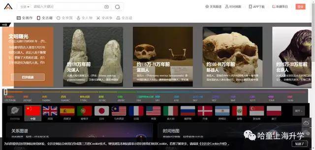 免费a级毛片无码免费视频首页:01-18-28-43-45-47V：42,免费A级毛片无码免费视频首页，探索优质内容的边界