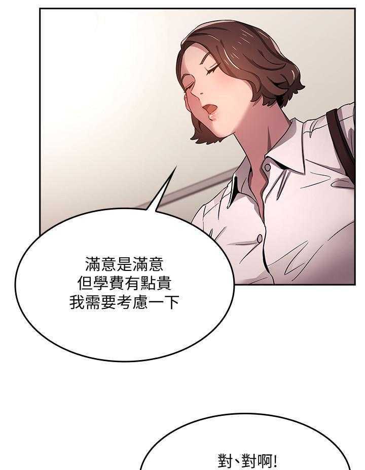 99久久无码一区人妻:25-28-39-41-44-45H：14,探索99久久无码一区，人妻文化的深度解读与反思（关键词，人妻、特定区域、数字代码）