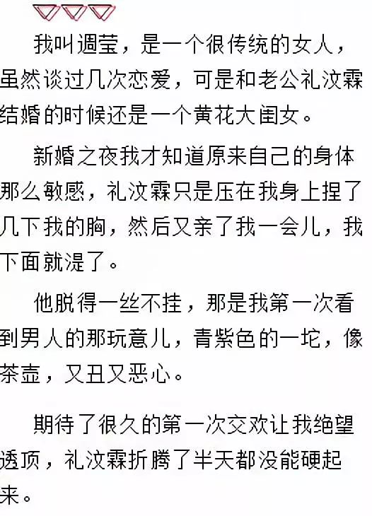 99久久无码一区人妻:25-28-39-41-44-45H：14,探索99久久无码一区，人妻文化的深度解读与反思（关键词，人妻、特定区域、数字代码）