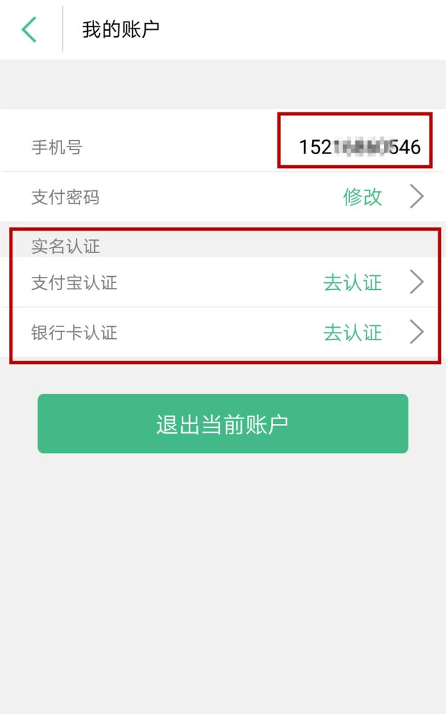 久久WWW成人看片免费不卡:01-08-10-23-44-49B：14,久久WWW探索，免费观看成人影片不卡的新世界