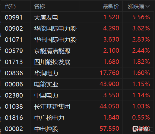 97在线 | 亚洲:01-10-12-15-22-46N：21,探索亚洲新纪元，97在线与数字时代的融合——以亚洲，01-10-12-15-22-46N为中心