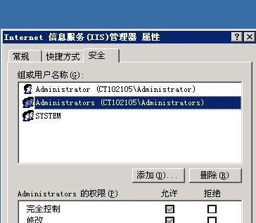 亚洲成色www久久网站:02-03-24-28-30-44D：02,亚洲成色的魅力与探索，久久网站的新视界（02-03-24-28-30-44D）