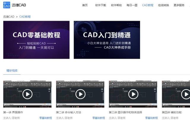 亚洲成色www久久网站:02-03-24-28-30-44D：02,亚洲成色的魅力与探索，久久网站的新视界（02-03-24-28-30-44D）