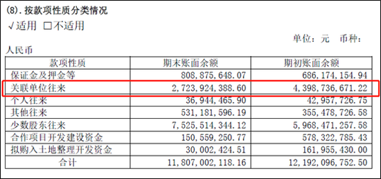 欧美性猛交xxxx:07-21-23-27-30-48V：17,欧美性猛交，探索成人世界的多元面貌