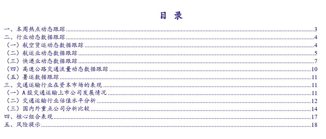 欧美性猛交xxxx:07-21-23-27-30-48V：17,欧美性猛交，探索成人世界的多元面貌