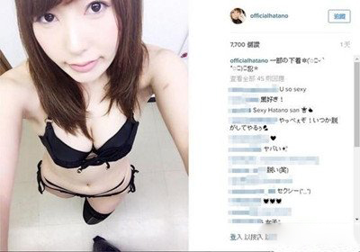 波多野结衣乳巨码无在线:03-13-20-26-39-43C:03,波多野结衣乳巨码无在线,探索一个网络现象的深层含义与文化影响 波多野结衣乳巨码无在线:03-13-20-26-39-43C:03,波多野结衣乳巨码无在线,探索一个网络现象的深层含义与文化影响