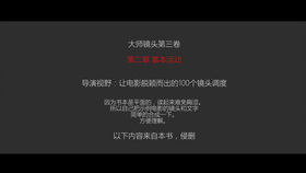 1313午夜精品理论片:02-10-13-14-21-43F：34,探索午夜精品理论片，一场视听盛宴的解读与体验