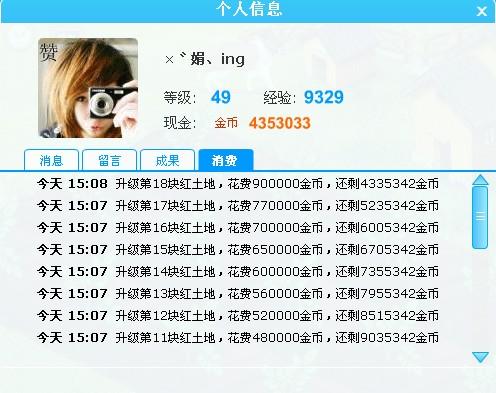 香港三级精品三级在线专区:08-11-29-38-42-46V:26,香港三级精品在线专区,探索经典与现代的交融之美 香港三级精品三级在线专区:08-11-29-38-42-46V:26,香港三级精品在线专区,探索经典与现代的交融之美