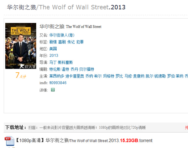 AV无码最新在线播放网址:03-06-12-20-21-44S：16,AV无码最新在线播放网址，探索优质影音娱乐的新领域