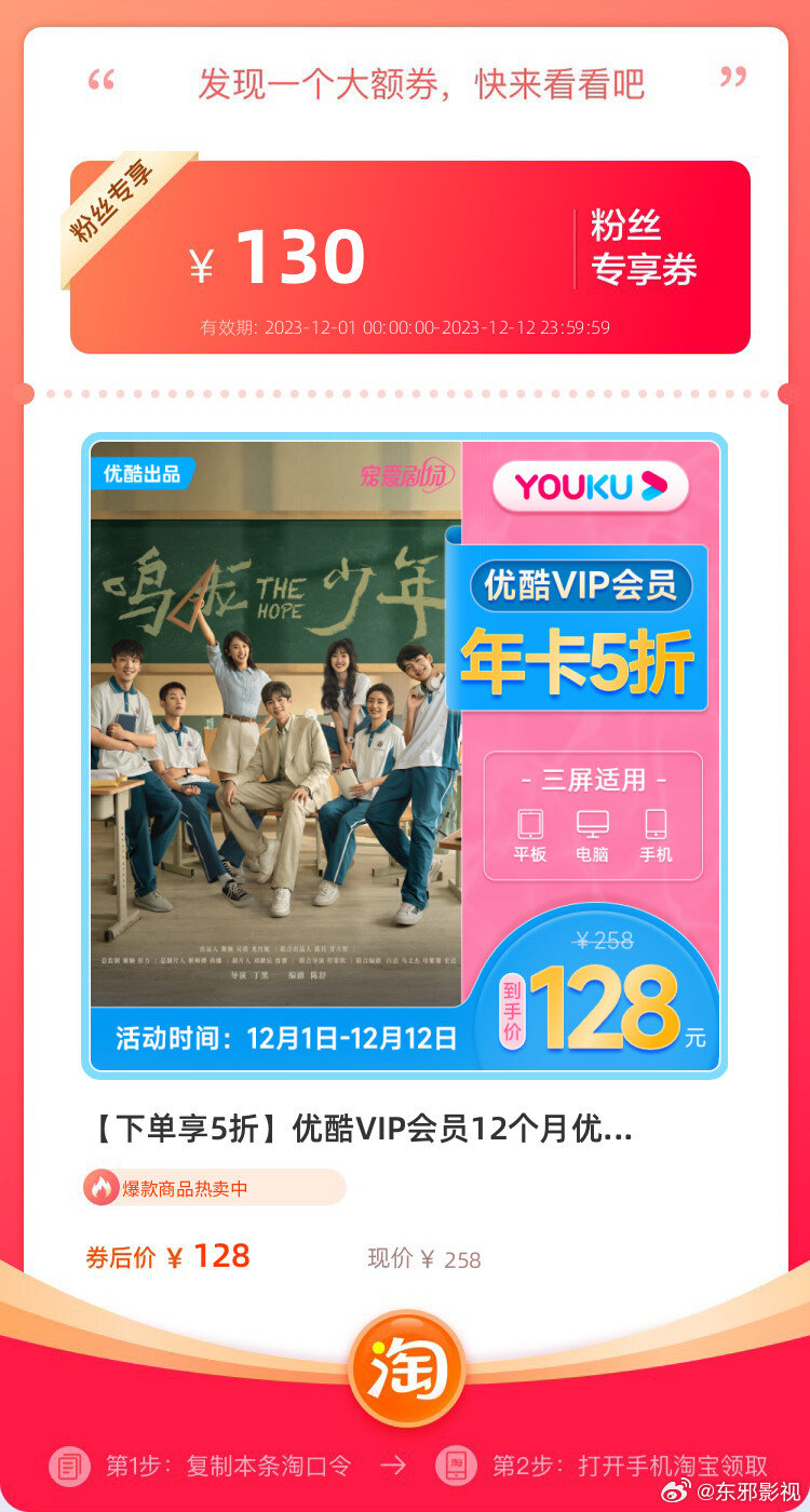 久久97精品久久久久久久不卡:03-16-22-24-25-29Y：40,久久97精品，无限畅享，永不卡顿