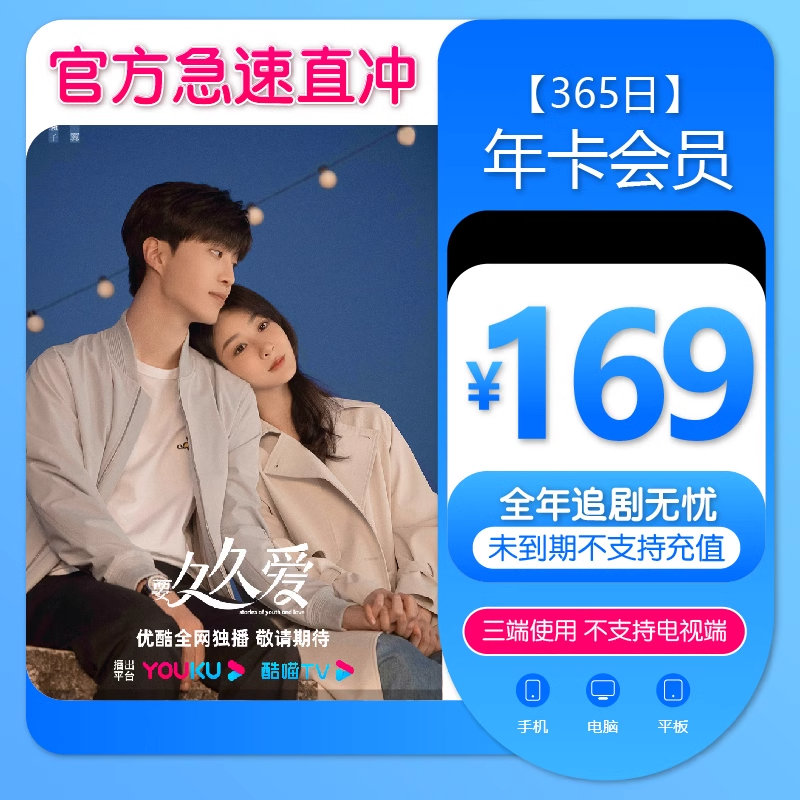 久久97精品久久久久久久不卡:03-16-22-24-25-29Y：40,久久97精品，无限畅享，永不卡顿