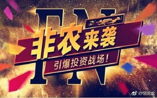 四虎WWW成人影院观看:18-19-29-31-38-43W：40,关于四虎WWW成人影院观看的一些思考