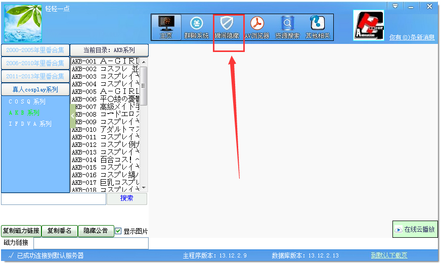 色多多www视频在线观看免费:09-11-20-26-27-43N：01,探索色多多在线视频平台，免费观看的魅力与深度体验