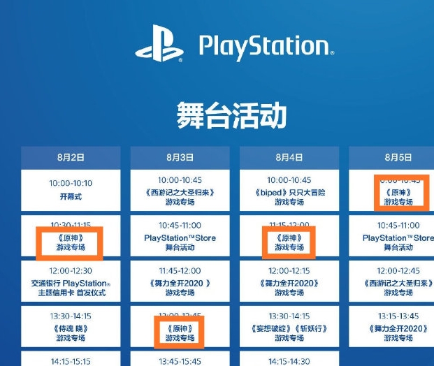 国产一区二区精品久久:09-13-25-29-30-39H:04,国产影视的繁荣,一区二区精品的演变与深度探索(09-13至39H) 国产一区二区精品久久:09-13-25-29-30-39H:04,国产影视的繁荣,一区二区精品的演变与深度探索(09-13至39H)