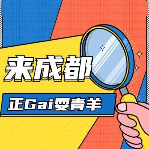 人人做天天爱夜夜爽2020:04-17-23-29-31-42T：37,人人做天天爱夜夜爽，探索情感与生活的无限可能
