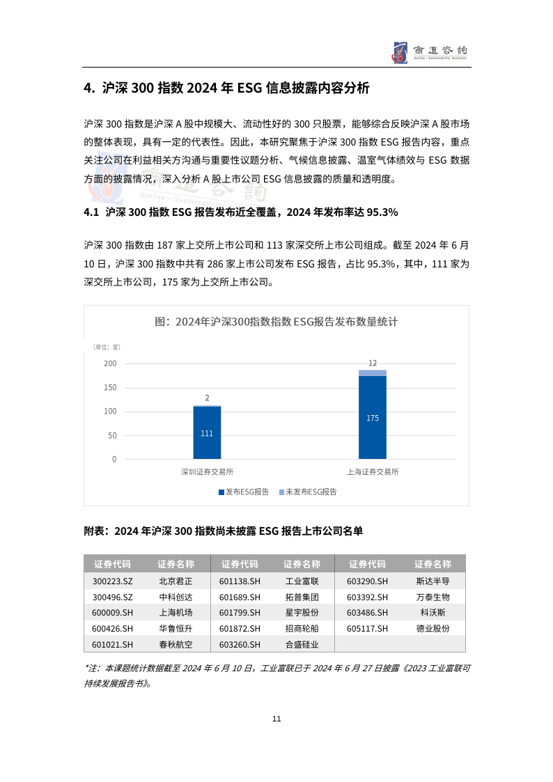 国产精品久久久久久影视:02-04-08-18-23-46C：26,探索国产影视精品，深度解读与未来展望（关键词，国产精品、久久久久久影视、特定日期及代码）