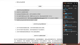 欧美午夜精品久久久久久浪潮:08-29-36-41-46-49U：49,欧美午夜精品，探索久浪潮的秘密（文章）