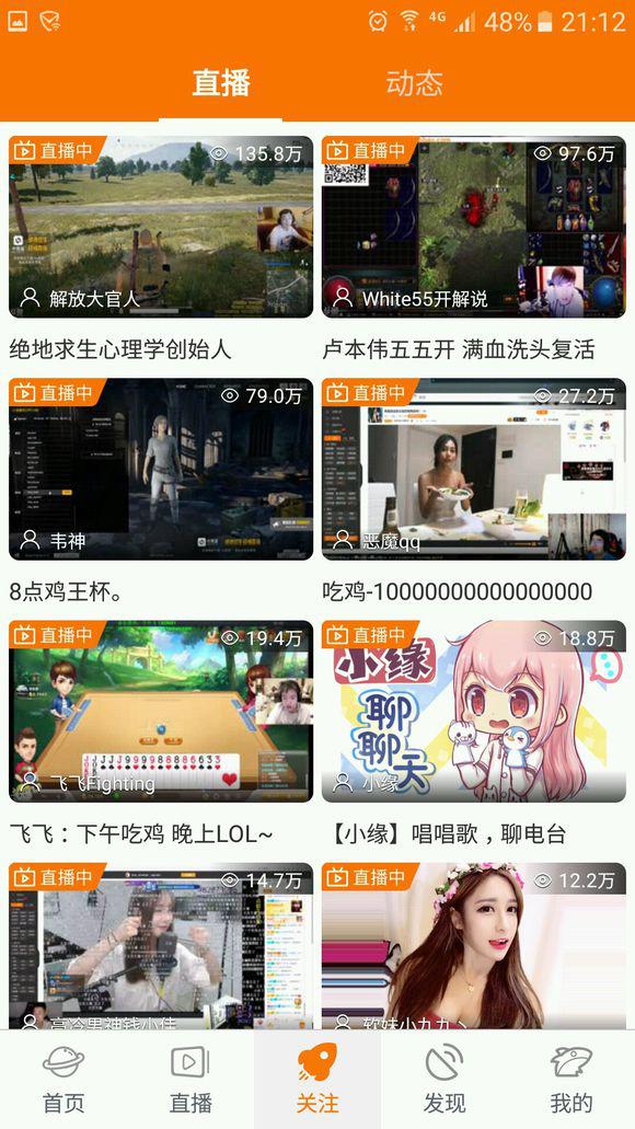 免费播放很黄很色毛片:04-17-19-34-40-49D：28,色情内容的传播与观看，警示与反思