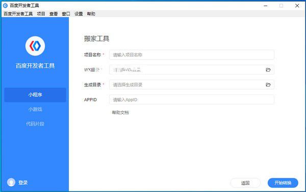 毛片免费视频:08-27-37-42-45-47U：20,探索数字背后的毛片免费视频世界，深度解析关键词组合的魅力