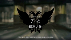 变态拳头交视频一区二区:06-08-13-24-26-27Y：14,探索数字背后的秘密，变态拳头交视频一区二区的独特魅力