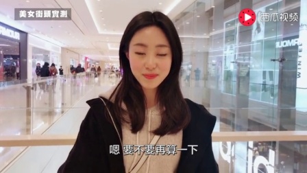 伊人www22综合色:14-16-20-22-34-45E：03,伊人www22综合色，探索多彩世界中的美丽与独特