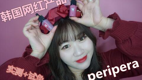 伊人www22综合色:14-16-20-22-34-45E:03,伊人www22综合色,探索多彩世界中的美丽与独特 伊人www22综合色:14-16-20-22-34-45E:03,伊人www22综合色,探索多彩世界中的美丽与独特