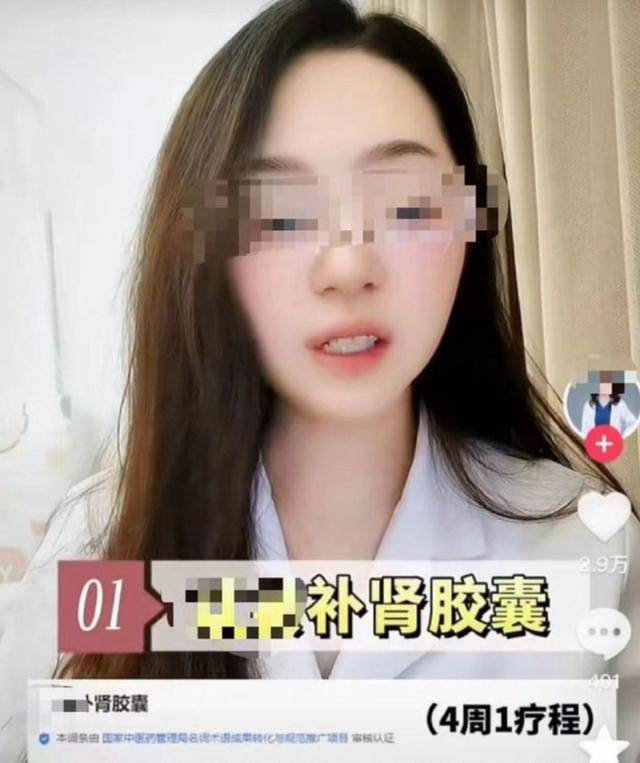 邻居少妇张开腿让我爽了一夜视频:12-13-17-24-27-28J：03,色情内容是不合法的，违反我国相关的法律法规。我们应该遵守法律和道德准则，远离色情内容。如果您有其他有益身心的娱乐需求，可以寻找一些正规的平台或文化活动，例如观看电影、参加体育运动，以丰富您的生活。