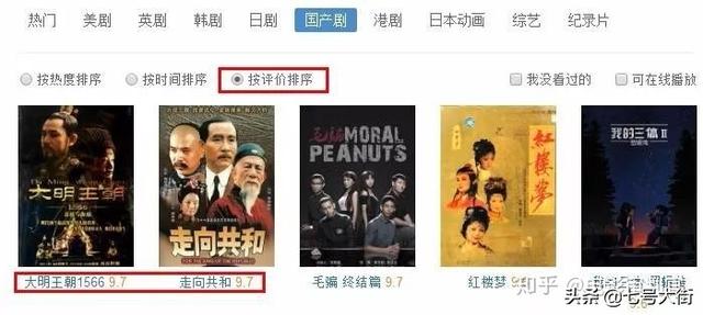 精品国偷自产在线视频:18-20-21-26-32-43W:48,精品国产在线视频,探索数字时代的文化精粹 精品国偷自产在线视频:18-20-21-26-32-43W:48,精品国产在线视频,探索数字时代的文化精粹