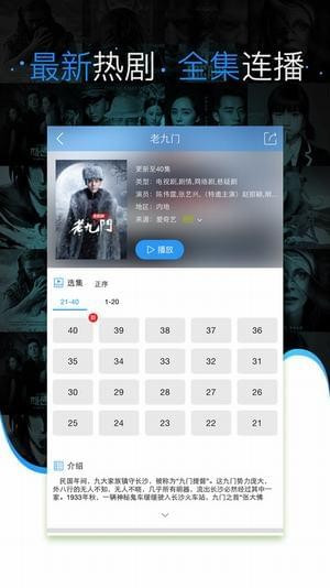 国内精品久久久久影院中文字幕:02-11-22-44-45-48S：41,国内精品久久久久影院的中文字幕，探索优质影视资源的深度体验