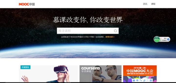 国内精品久久久久影院中文字幕:02-11-22-44-45-48S：41,国内精品久久久久影院的中文字幕，探索优质影视资源的深度体验