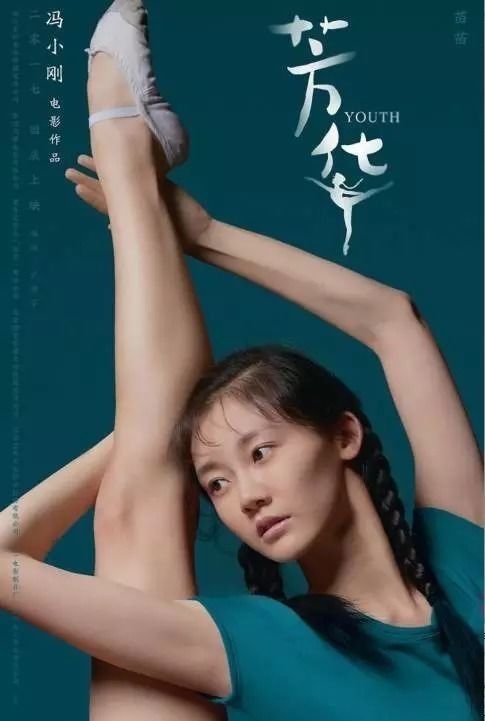 国产AV无码一区二区二三区J:05-18-19-27-33-48L：22,国产影视产业的多元分区探索，从AV无码一区到二三区的发展轨迹