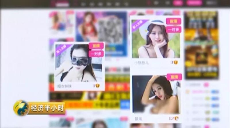 永久黄网站色视频免费:08-13-18-41-45-46M：11,关于永久免费观看黄网站色视频的一些探讨 —— 以特定时间段为例（08-13-18-41-45-46M）