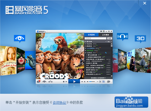 毛片免费视频观看:03-04-10-13-16-35R:45,探索数字时代的影像世界,免费毛片视频观看指南(关键词,毛片免费视频观看,03-04-10-13-16-35R,45) 毛片免费视频观看:03-04-10-13-16-35R:45,探索数字时代的影像世界,免费毛片视频观看指南(关键词,毛片免费视频观看,03-04-10-13-16-35R,45)