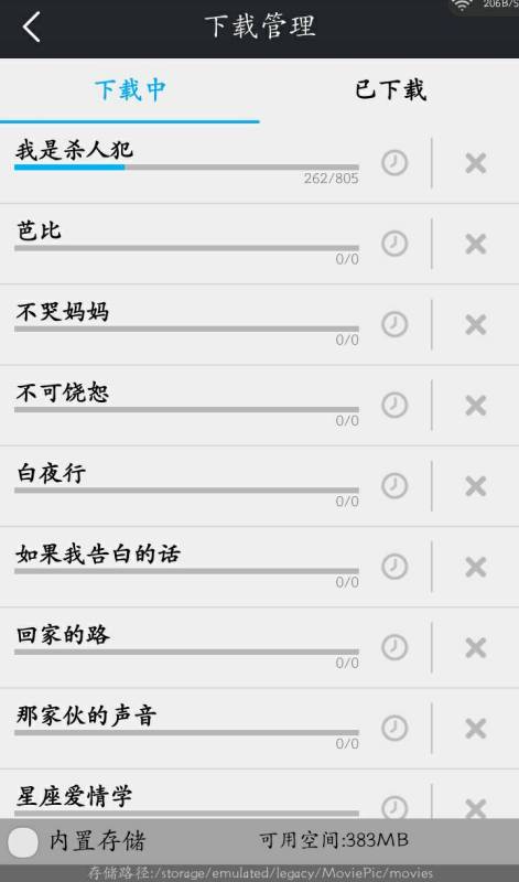 一本到无码AV专区无码不卡:06-07-21-27-30-39A：19,探索一本到无码AV专区，流畅无阻的观影体验之旅