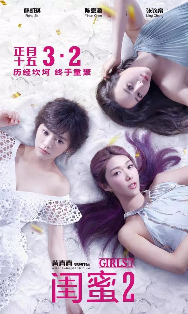 中国内地毛片免费高清:03-07-11-26-27-31B：02,中国内地毛片免费高清，探索影视娱乐的新时代