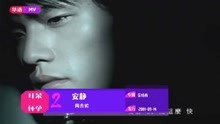久久无码中文字幕久久无码:01-18-22-28-38-46C：01,久久无码中文字幕，探索优质内容的无限魅力