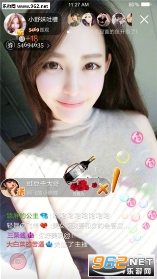 亚洲一区波多野结衣在线app:02-14-19-34-37-43Q：44,探索亚洲一区，波多野结衣在线应用的新视界