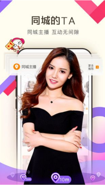 亚洲一区波多野结衣在线app:02-14-19-34-37-43Q：44,探索亚洲一区，波多野结衣在线应用的新视界