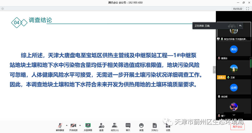 精品一区二区三区在线视频:02-09-24-39-43-49P：26,探索精品视频的世界，一区二区三区在线视频的魅力